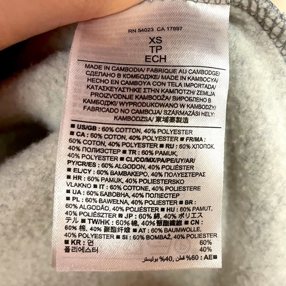 Banana Republic Gray Sweatshirt Material Open Cardigan Sz XS - Picture 5 of 5